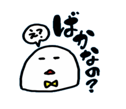 whiteboy3 sticker #9096358