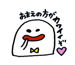 whiteboy3 sticker #9096359