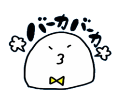 whiteboy3 sticker #9096361