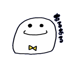 whiteboy3 sticker #9096362