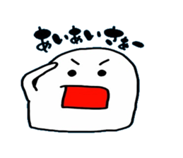 whiteboy3 sticker #9096363