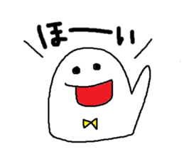 whiteboy3 sticker #9096364