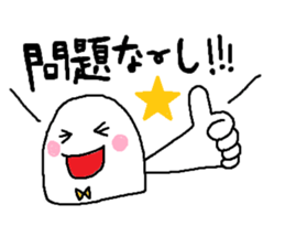 whiteboy3 sticker #9096366