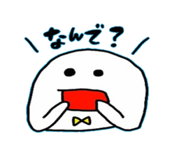 whiteboy3 sticker #9096370