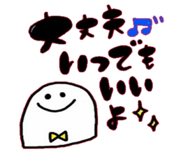 whiteboy3 sticker #9096372