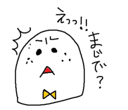 whiteboy3 sticker #9096374