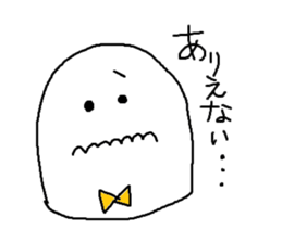 whiteboy3 sticker #9096376