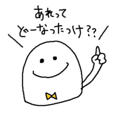 whiteboy3 sticker #9096377