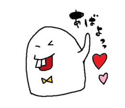 whiteboy3 sticker #9096378