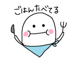 whiteboy3 sticker #9096381