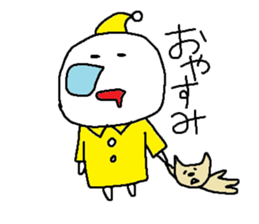 whiteboy3 sticker #9096382