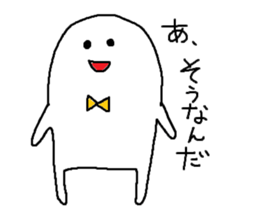 whiteboy3 sticker #9096383