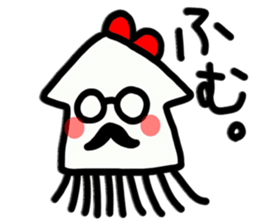 Ika-chan wearing a red ribbon sticker #9096507