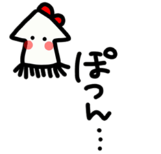 Ika-chan wearing a red ribbon sticker #9096530