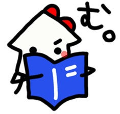 Ika-chan wearing a red ribbon sticker #9096537