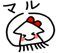 Ika-chan wearing a red ribbon sticker #9096539