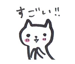 Mascot white cat 2 sticker #9096546