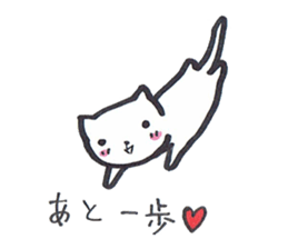 Mascot white cat 2 sticker #9096549