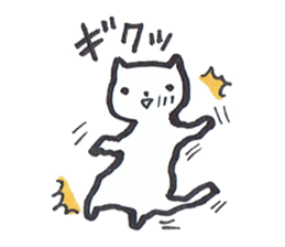 Mascot white cat 2 sticker #9096554