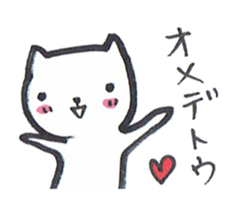Mascot white cat 2 sticker #9096562