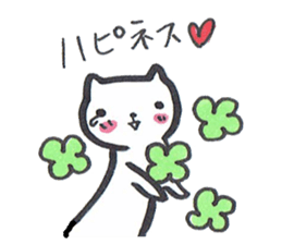 Mascot white cat 2 sticker #9096566