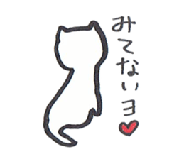 Mascot white cat 2 sticker #9096567