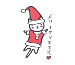 Mascot white cat 2 sticker #9096581