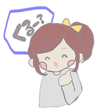 pastel GIRLS sticker #9096883