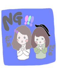 pastel GIRLS sticker #9096895