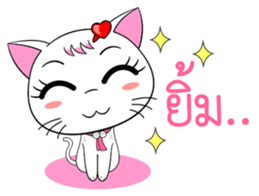 Memy-Meo (Vol. 1) The TLC Cats. sticker #9096961
