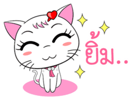 Memy-Meo (Vol. 1) The TLC Cats. sticker #9096961