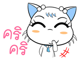 Memy-Meo (Vol. 1) The TLC Cats. sticker #9096962