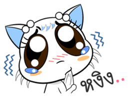 Memy-Meo (Vol. 1) The TLC Cats. sticker #9096974