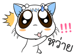 Memy-Meo (Vol. 1) The TLC Cats. sticker #9096975