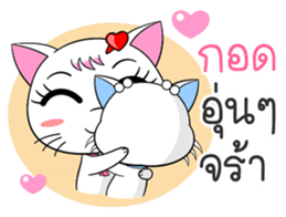 Memy-Meo (Vol. 1) The TLC Cats. sticker #9096980