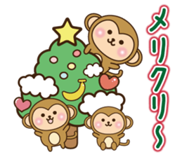 Merry Christmas & New year monkey sticker #9096987