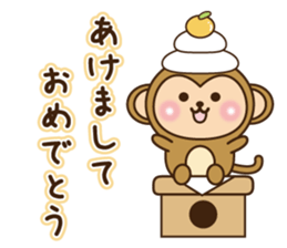 Merry Christmas & New year monkey sticker #9097016