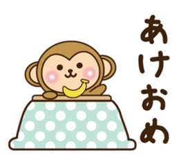 Merry Christmas & New year monkey sticker #9097018