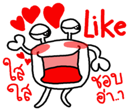 funnycrabwithfamily sticker #9097155