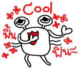 funnycrabwithfamily sticker #9097156