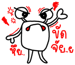 funnycrabwithfamily sticker #9097158