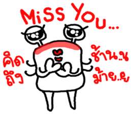 funnycrabwithfamily sticker #9097164