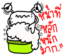 funnycrabwithfamily sticker #9097171