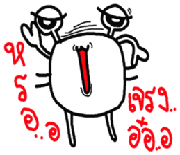 funnycrabwithfamily sticker #9097178