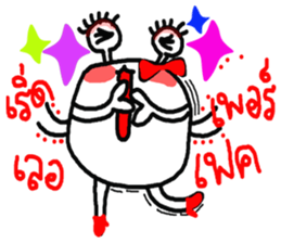 funnycrabwithfamily sticker #9097180