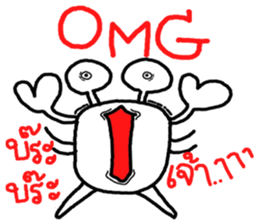 funnycrabwithfamily sticker #9097181