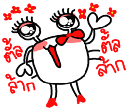 funnycrabwithfamily sticker #9097182