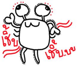 funnycrabwithfamily sticker #9097183