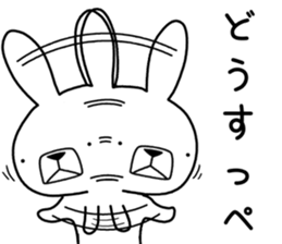 Dialect rabbit [tochigi] sticker #9097186