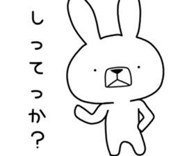 Dialect rabbit [tochigi] sticker #9097198